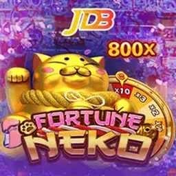 Jogo em destaque na 82X