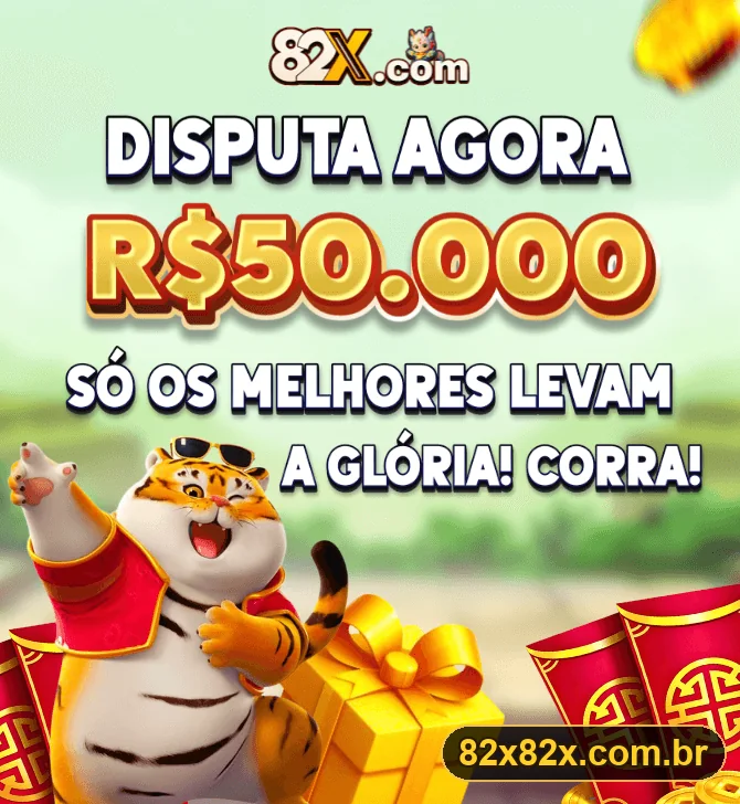 Promoção oficial 82X