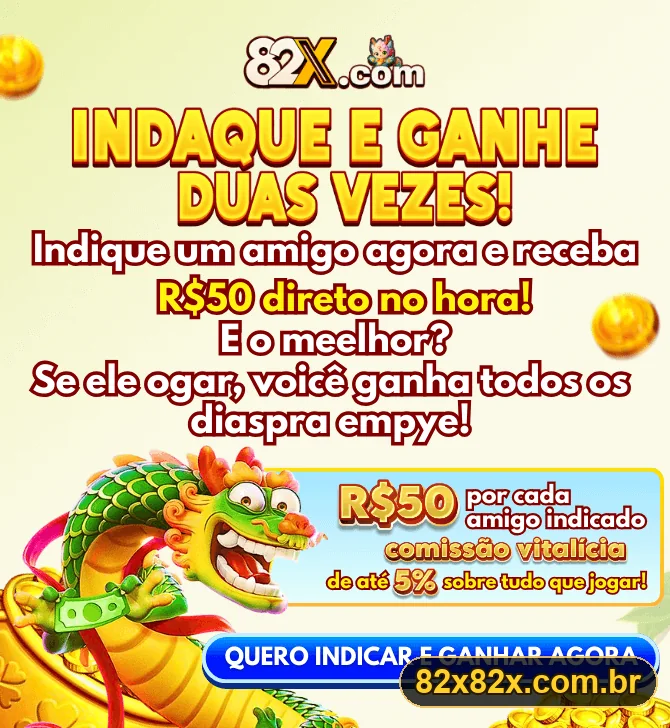 Promoção oficial 82X