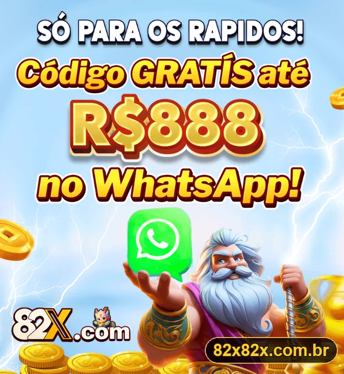 Promoção oficial 82X